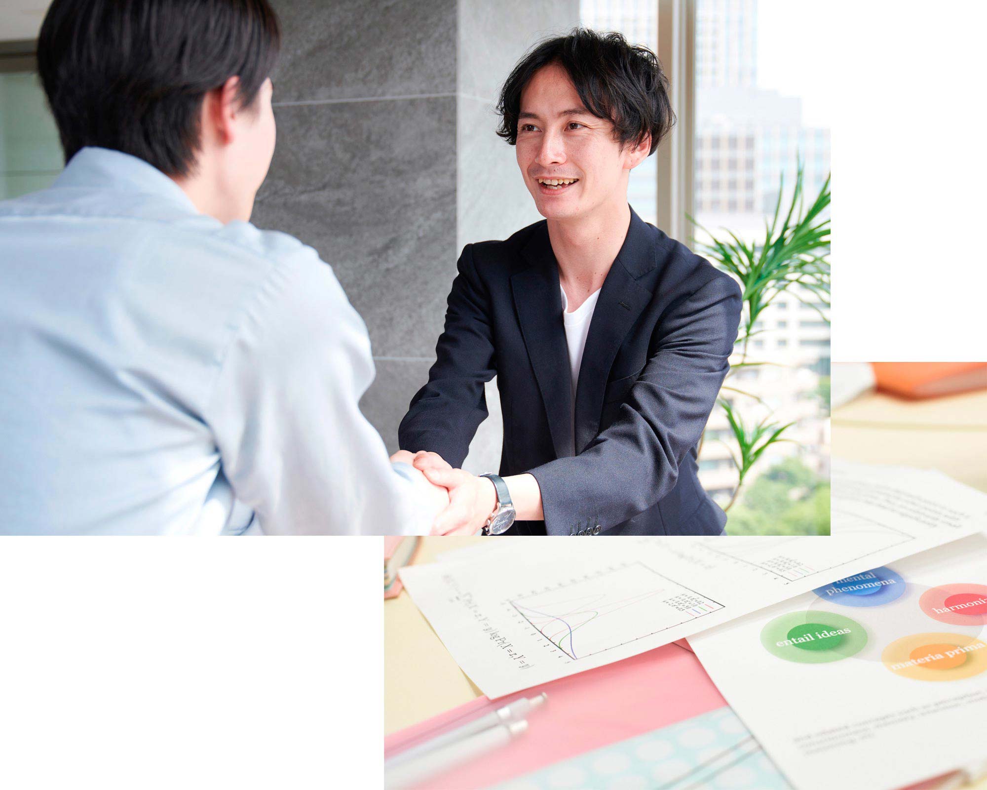 無駄を抑えた調査計画