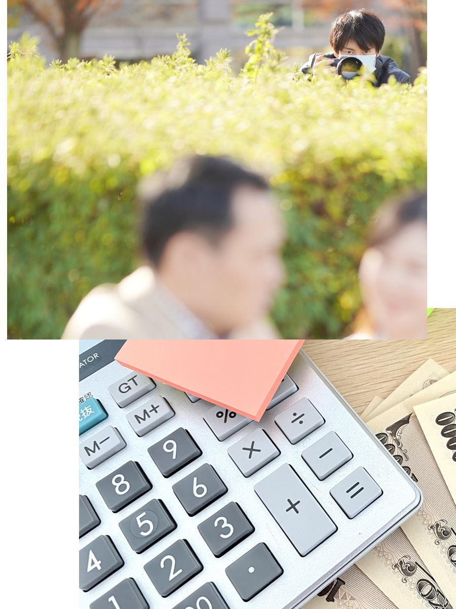 付郵便送達と公示送達の違い|アイズ総合探偵事務所
